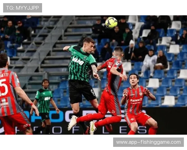 萨索洛迎战博洛尼亚，战术风格对比引人关注