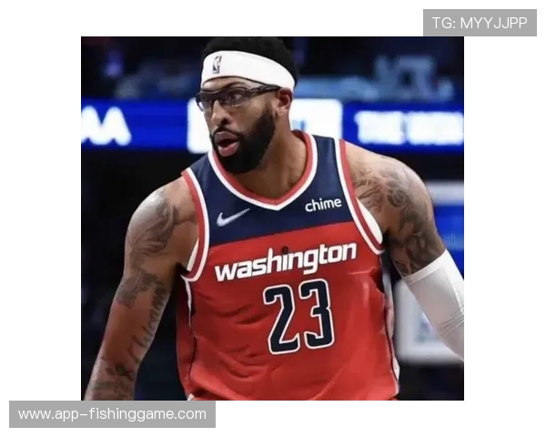 安东尼·戴维斯赛季报销，奇才引进浓眉引发不满