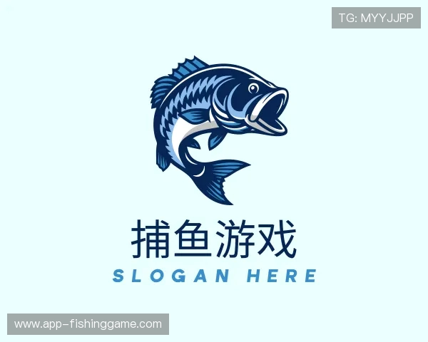 关于捕鱼游戏